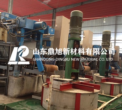 The appearance of the factory